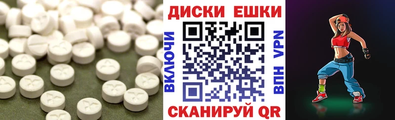 Экстази бентли  Ивдель 