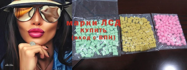 кокаин колумбия Ростов