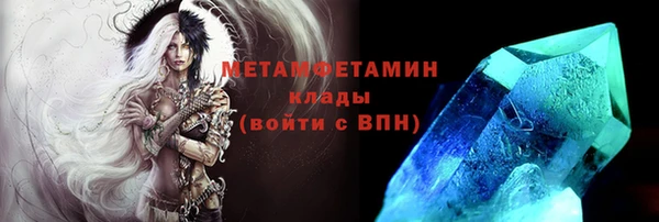 кокаин колумбия Ростов