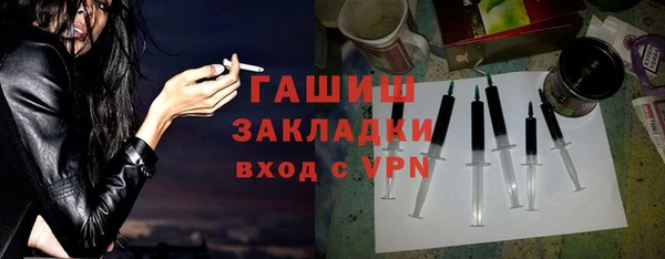 кокаин колумбия Алексеевка