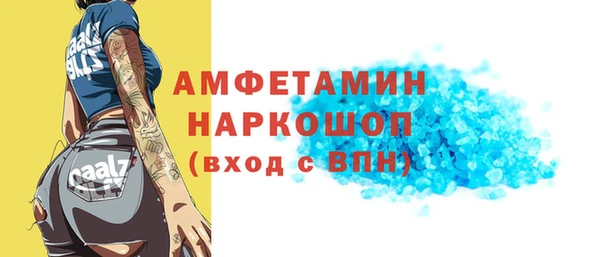 кокаин колумбия Алзамай
