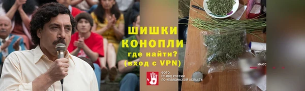 кокаин колумбия Алексеевка