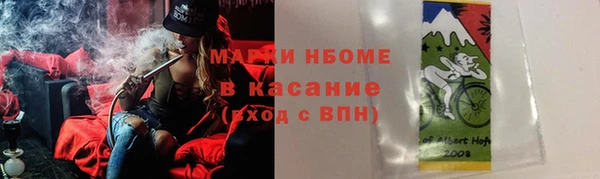 кокаин колумбия Ростов