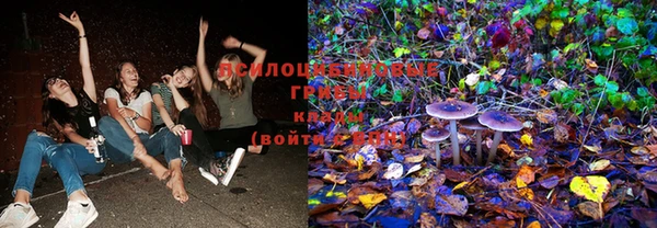 кокаин колумбия Алексеевка
